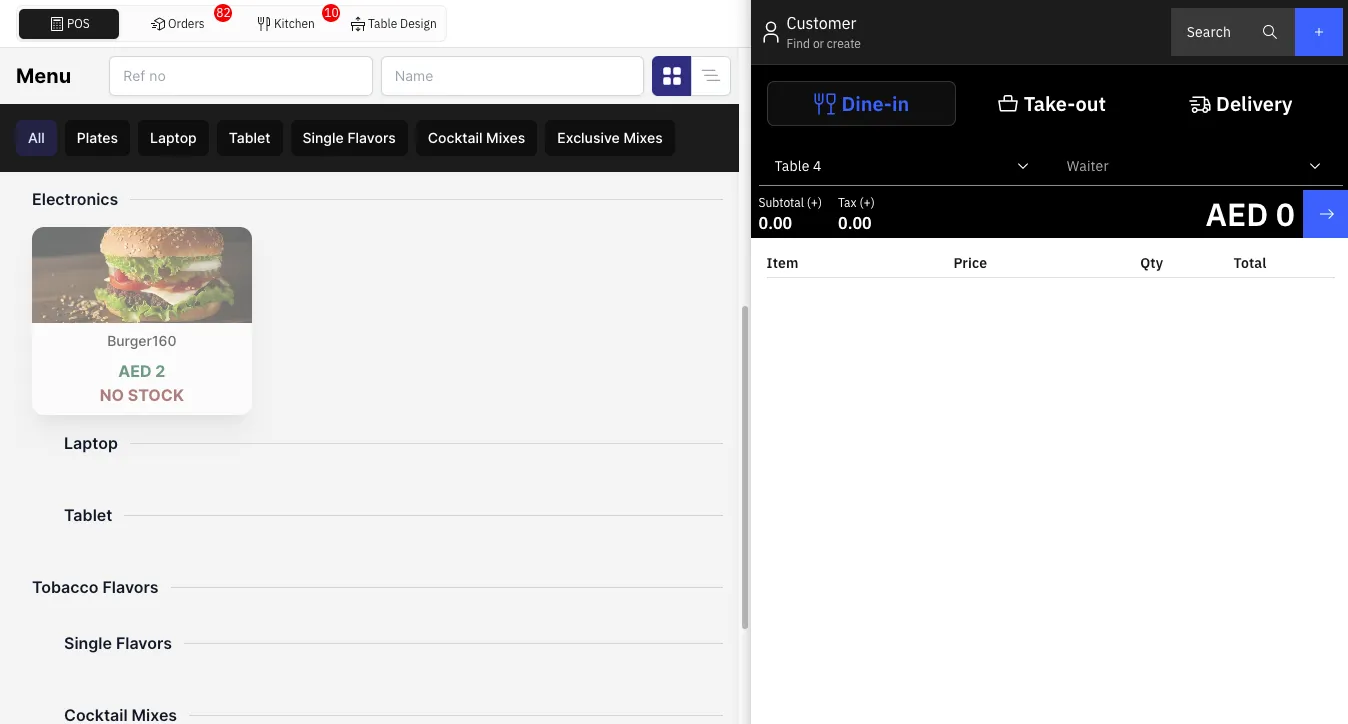 Screenshot of the restaurant POS page from the ERP