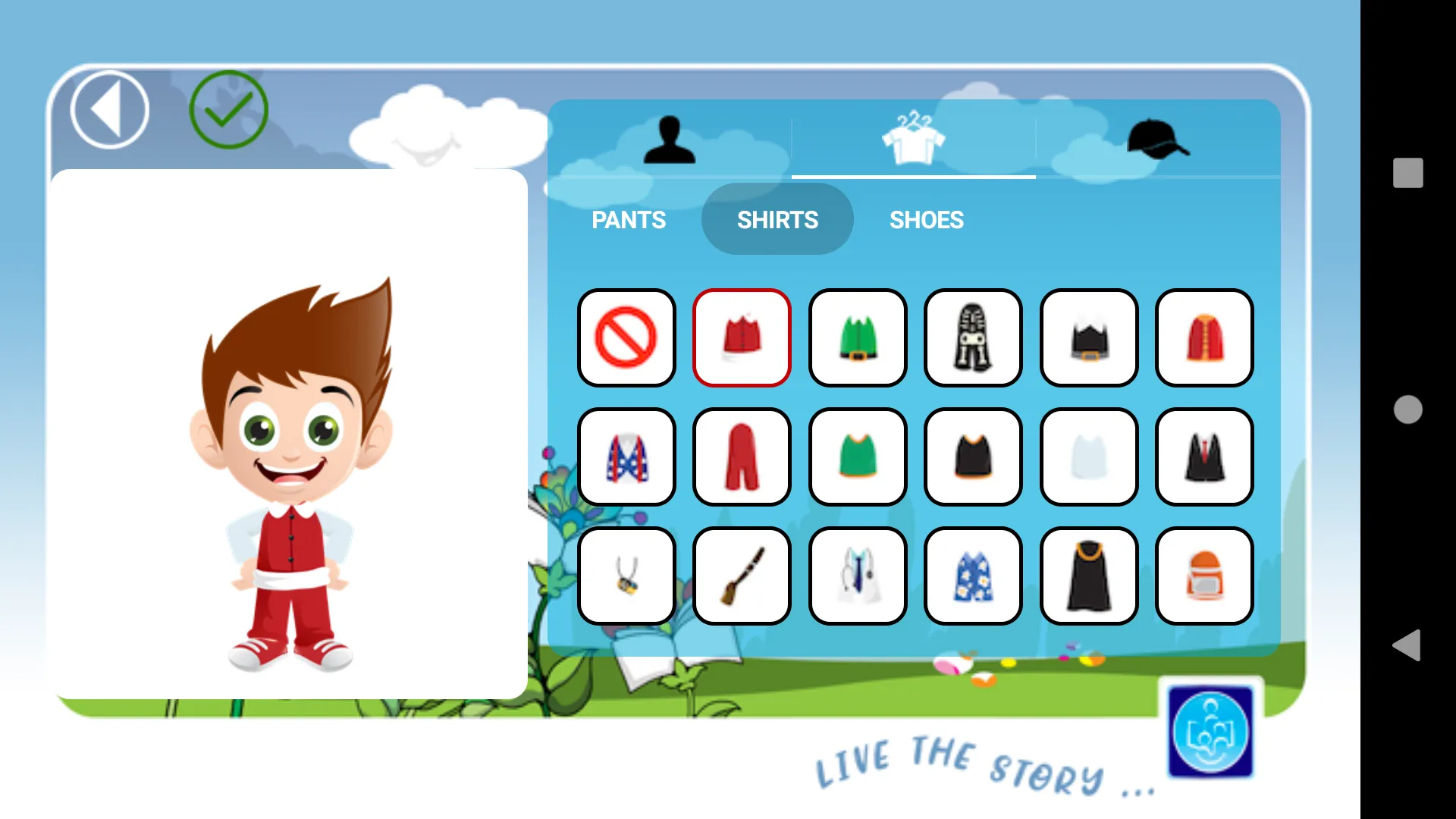 Screenshot of the character designer page